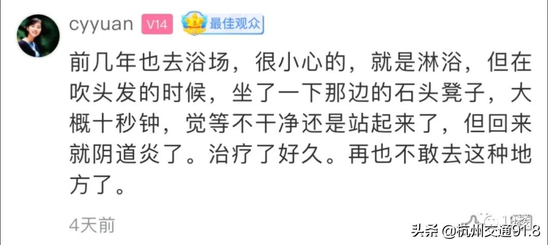 娉℃俯娉夊绉戠梾澶嶅彂,娉℃尽澶箙寰楀绉戠梾