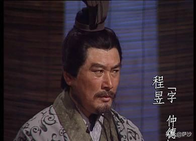 三国最大喷子,三国第一喷子祢衡有才华吗