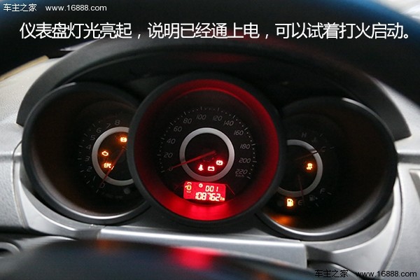 燃油车亏电搭电方法,车辆没电最快的办法