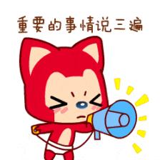 学生票取出来啥样,学生票取的票用来干嘛