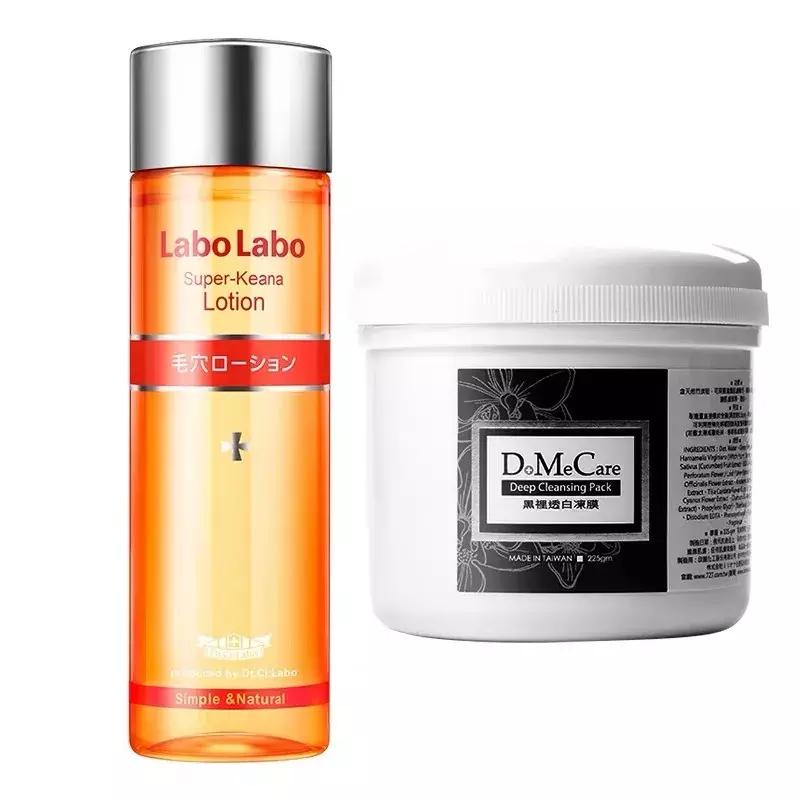 烂脸警告！揭露小红书博主10大*局骗**！