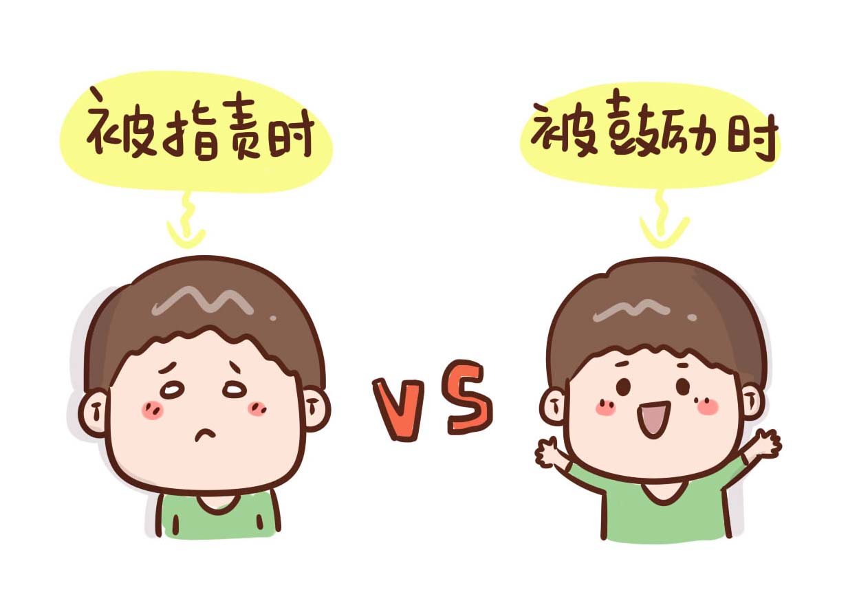 小孩总是尿裤子说也不听,4岁男孩老是尿湿裤子