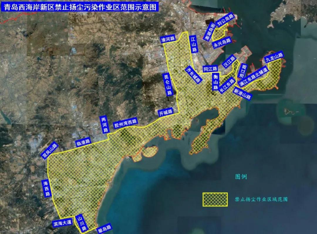 西海岸新区中南星汇城,黄岛中南星汇城最近消息