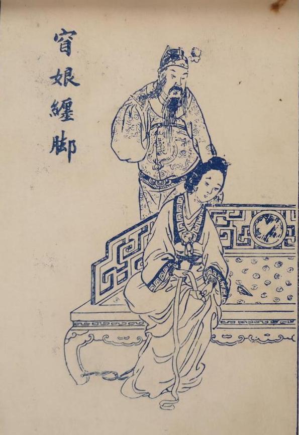 实拍三寸金莲裹脚缠足全过程,三寸金莲的详细缠足过程