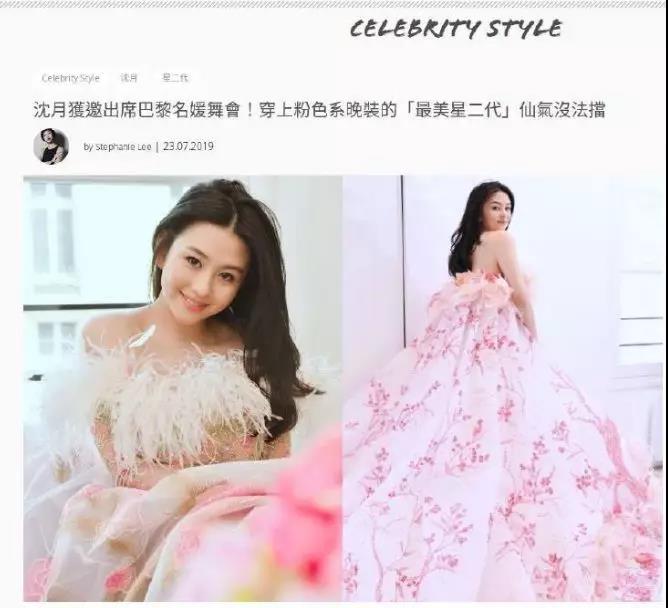 世界上的顶级白富美,世界上顶级白富美