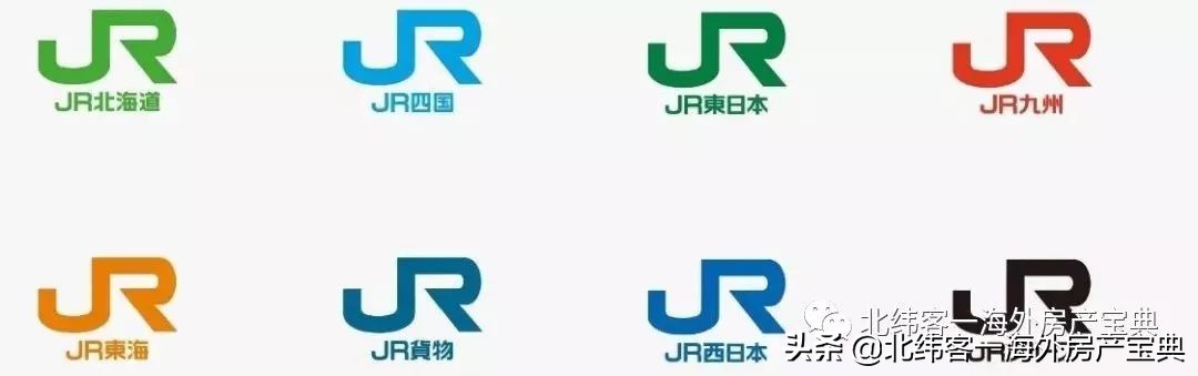 去日本投资考察先要会乘坐日本公共交通!一分钟指南来了