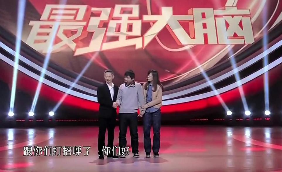 脑瘫周伟现在怎么样,脑瘫周伟视频