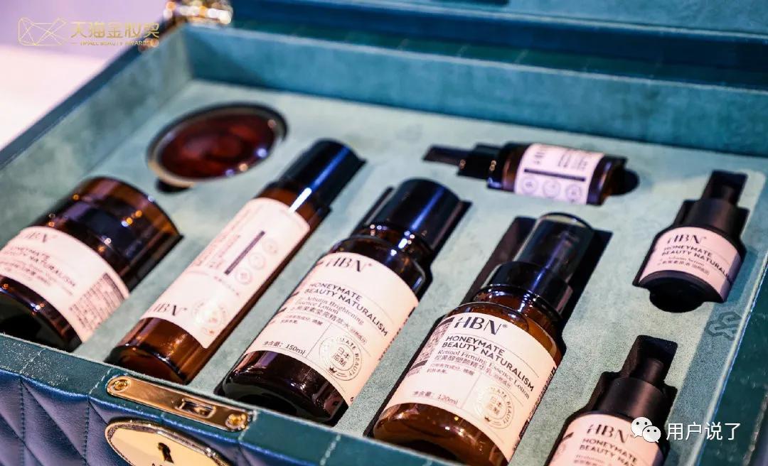 1滴原液=10滴精华？HBNvsTUNEMAKERS，谁在撬动原液？