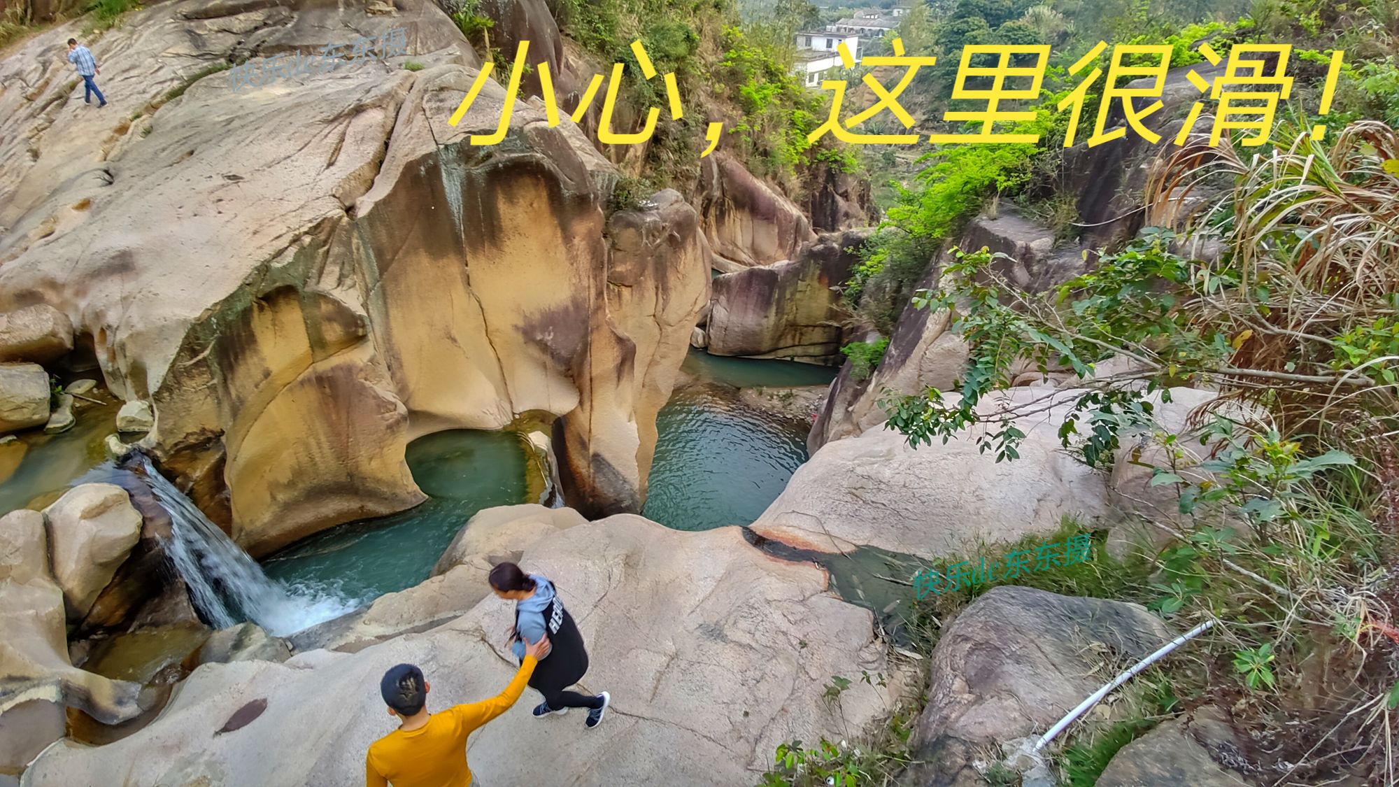 揭阳市玉湖镇坪上村瀑布,揭东区玉湖镇坪上村石场