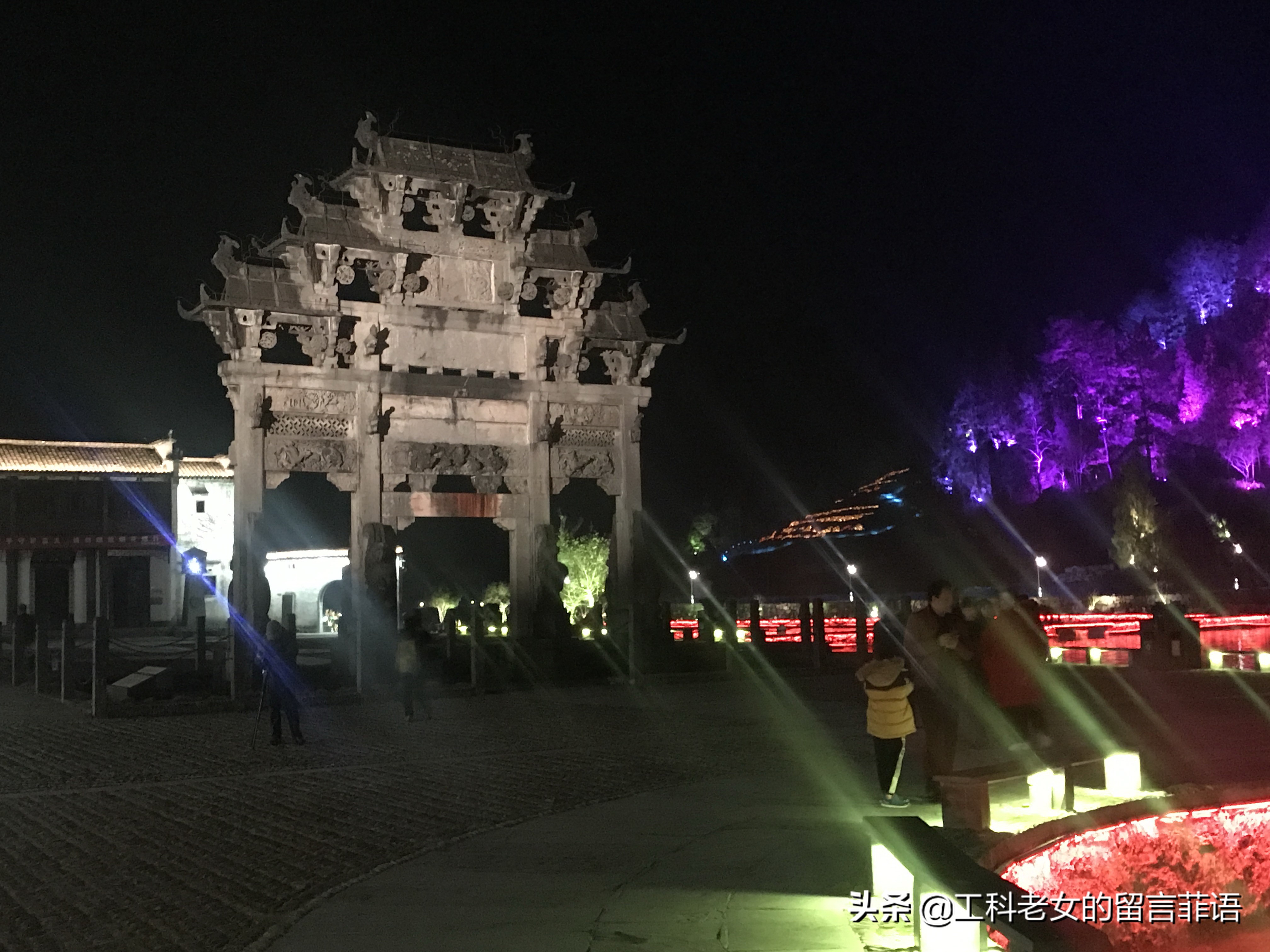 登黄山百步云梯,登黄山第一高峰