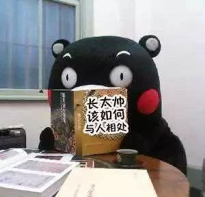 看中国足球的观众吐槽,看中国足球比赛的各种反应