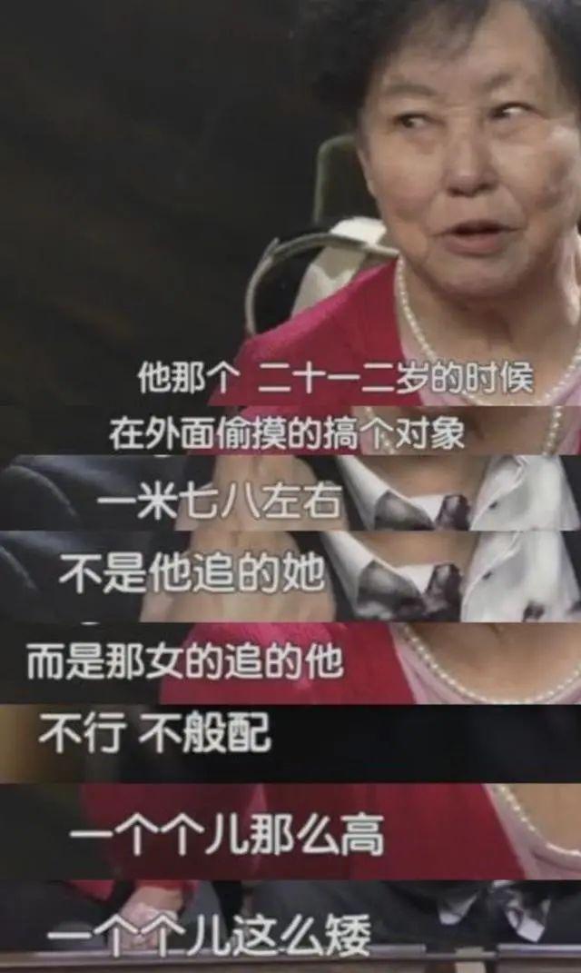 潘长江经历过哪些事,潘长江隐藏的辛酸史