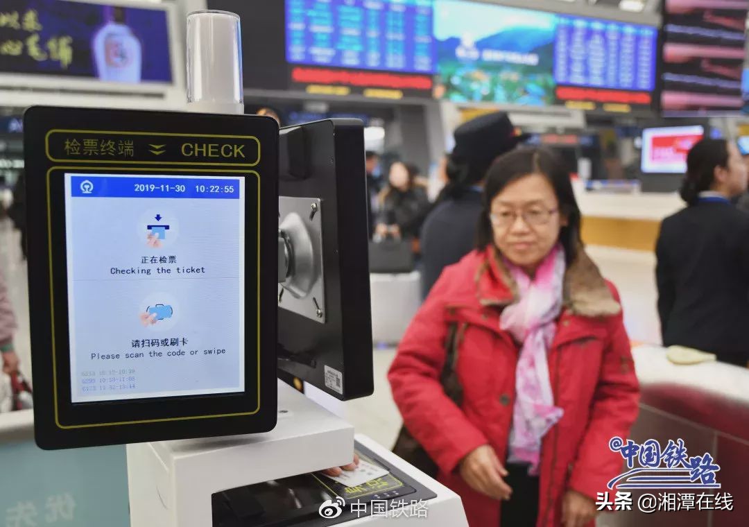 湘潭新年去哪里玩,湘潭过年有多少人去