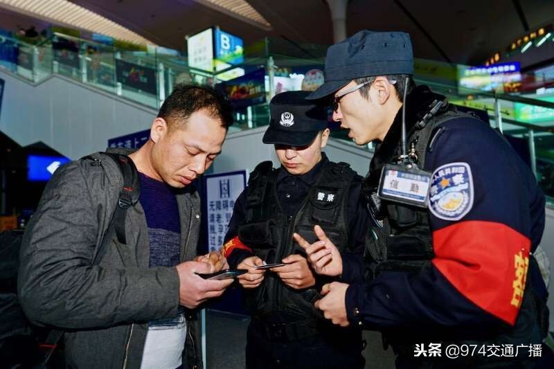 打击倒票最新消息,铁路公安机关打击倒票战果图片