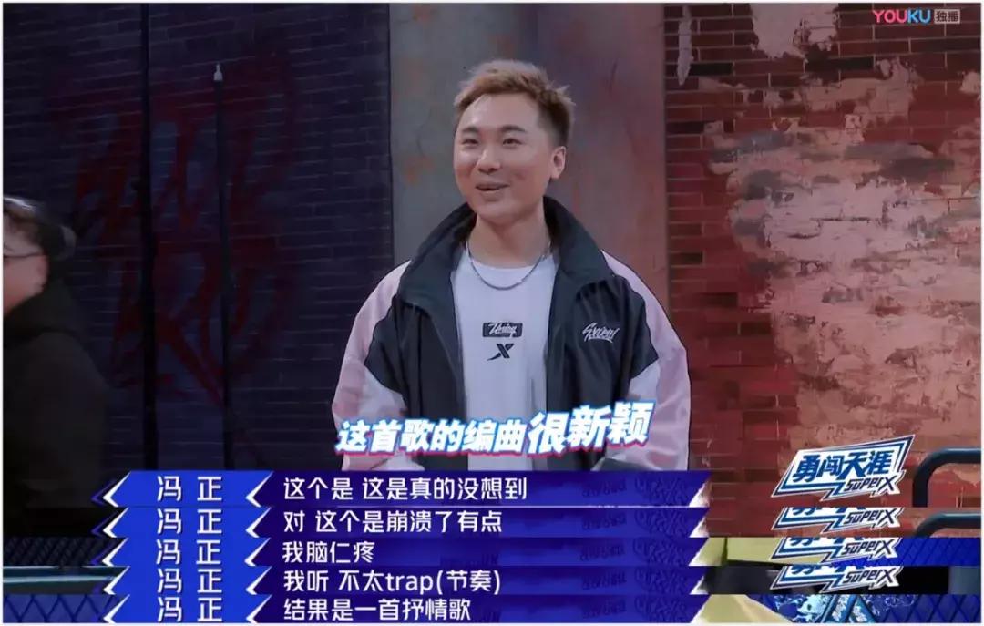 太残忍了吧,太残忍了