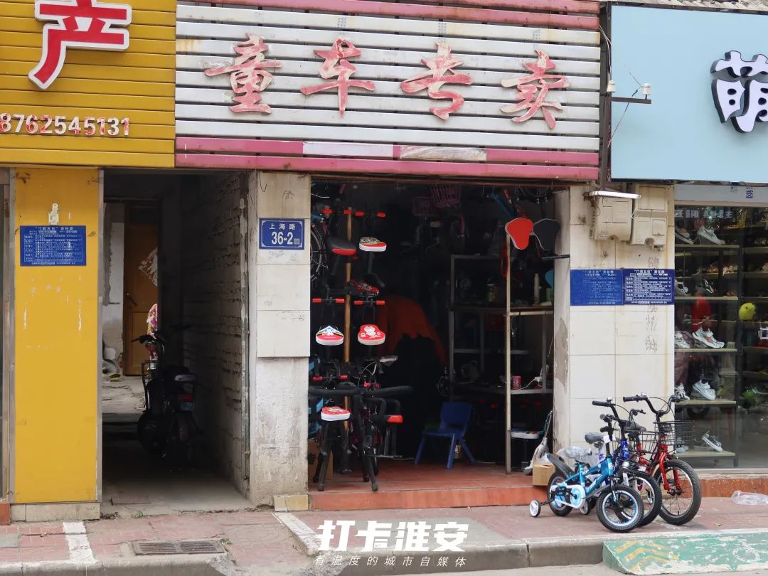 淮安有没有二手电瓶车市场,上海奉贤二手电瓶车市场