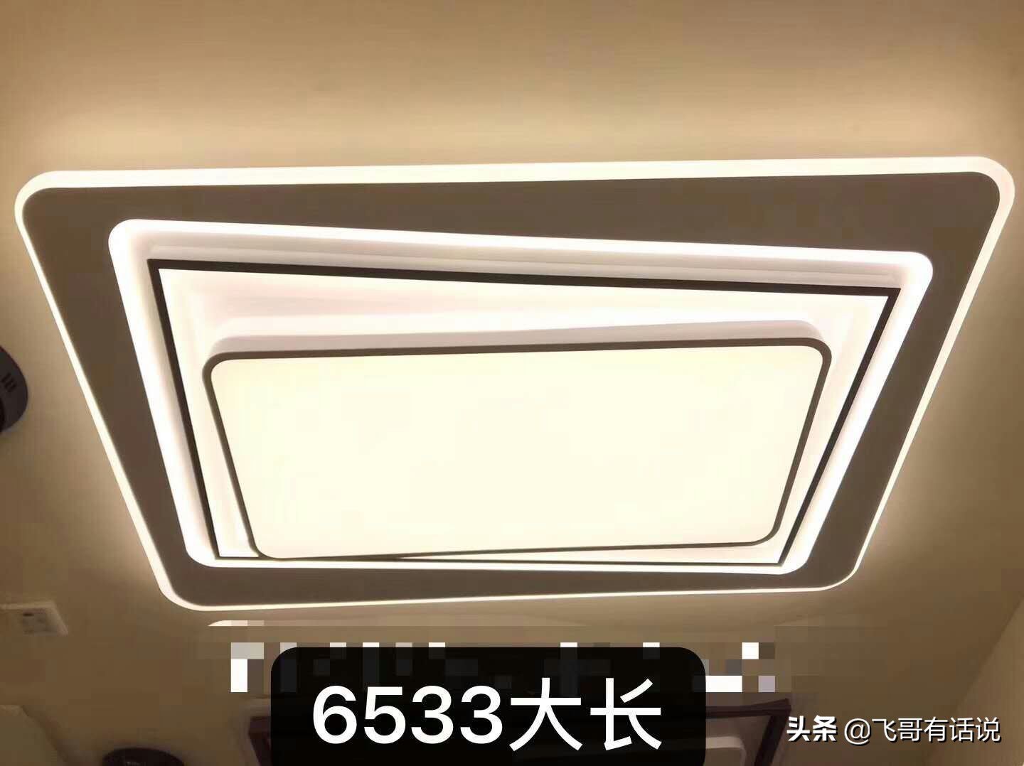 【麻屯镇20年专业水电】麻屯镇美加美装饰广场