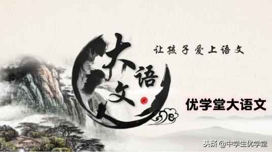 古代十大著名诗人的别称,唐代著名诗人王维的生平简介