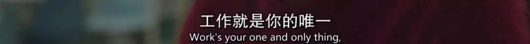 《报社》:我们不报道新闻,我们“讲故事”