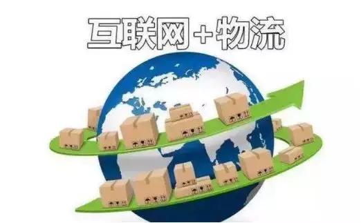 货车司机找活儿,货车司机找货