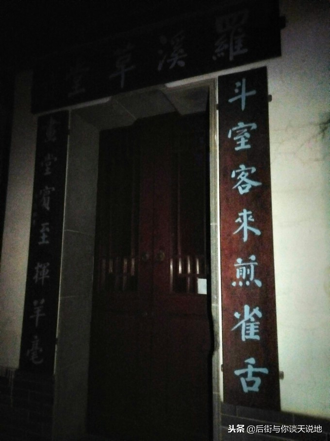 宝山月罗古镇,罗店古镇夜游