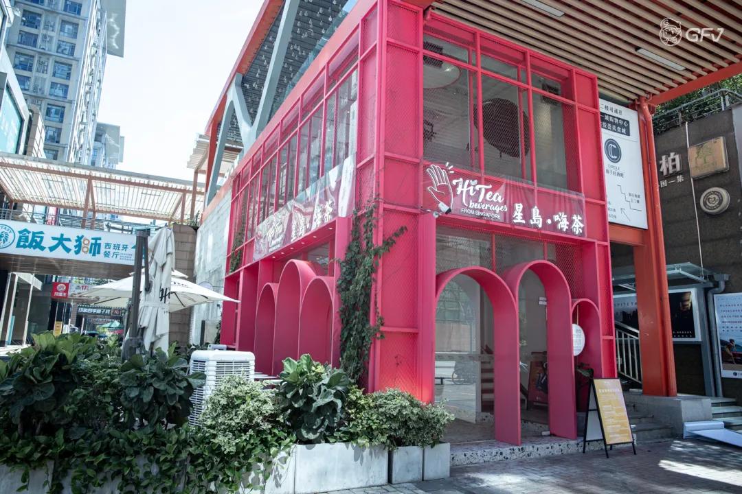 萨瓦迪卡奶茶,萨瓦迪卡泰国奶绿奶茶