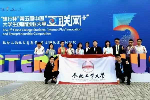 安徽这所211高校:坐拥5大校区,占地7000余亩,*小平邓**亲自题写校名!