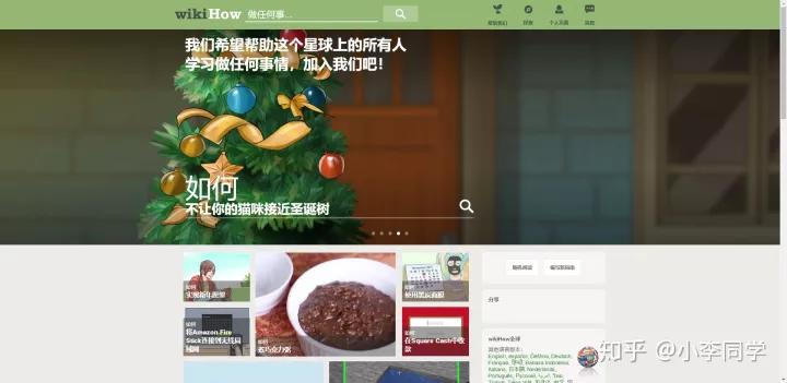 让人震惊的网站,最让你震惊的网站有哪些知乎