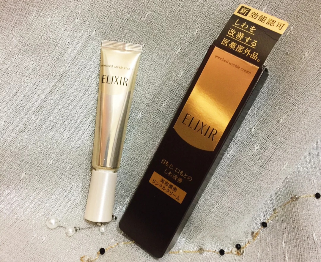 抗皱眼霜推荐测评资生堂,雅诗兰黛眼霜哪款好用测评