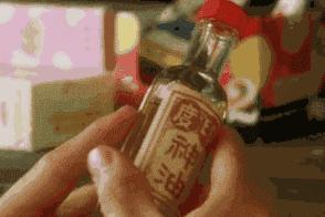 印度禁用59款中国APP，网友想*制抵**的印度神油竟源自中国