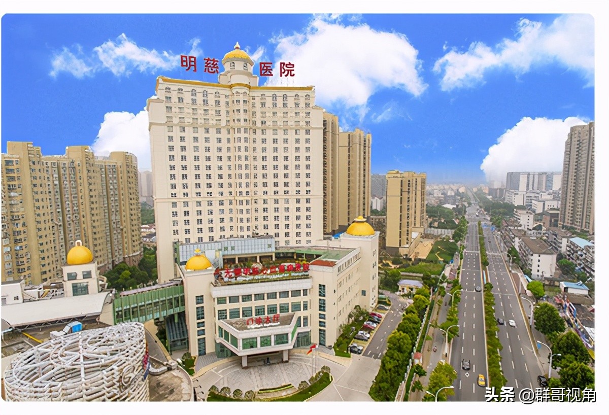 无锡市医院排名,无锡市101医院