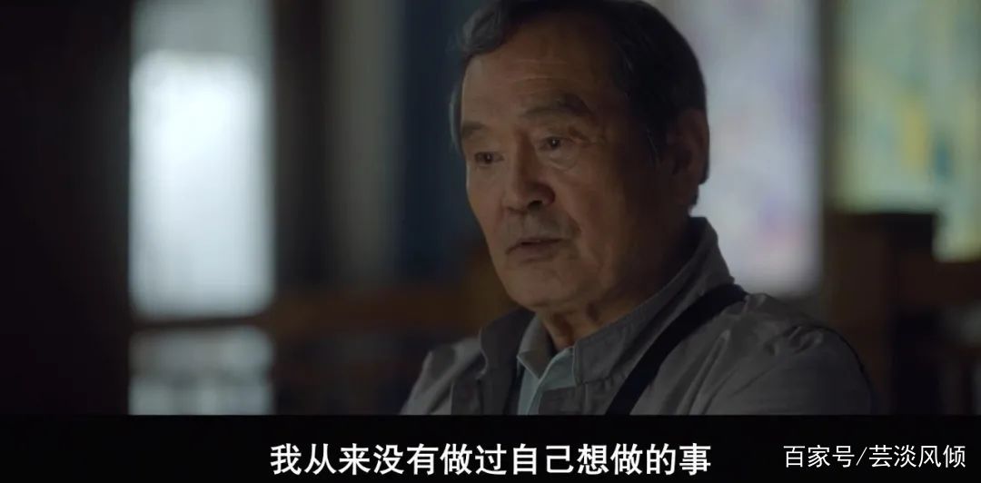 9.3分小众TvN治愈芭蕾老王子：认真生活的普通人都值得被温柔以待