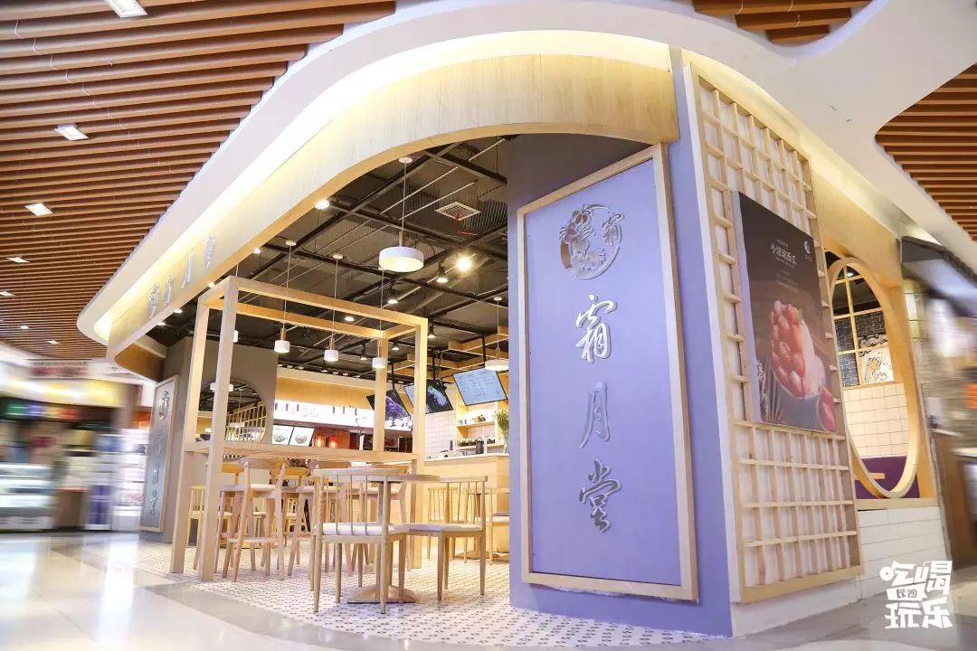 好吃又不腻的芒果,夏天必点的芒果甜品