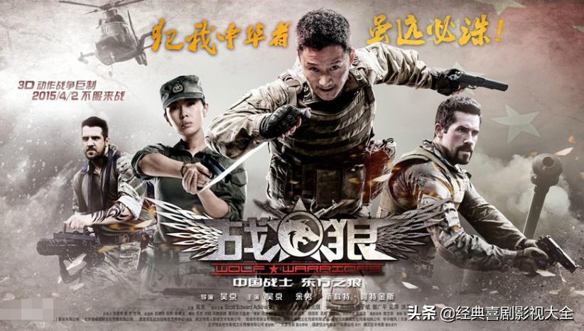 十部百看不厌韩国电影,百看不厌的电影