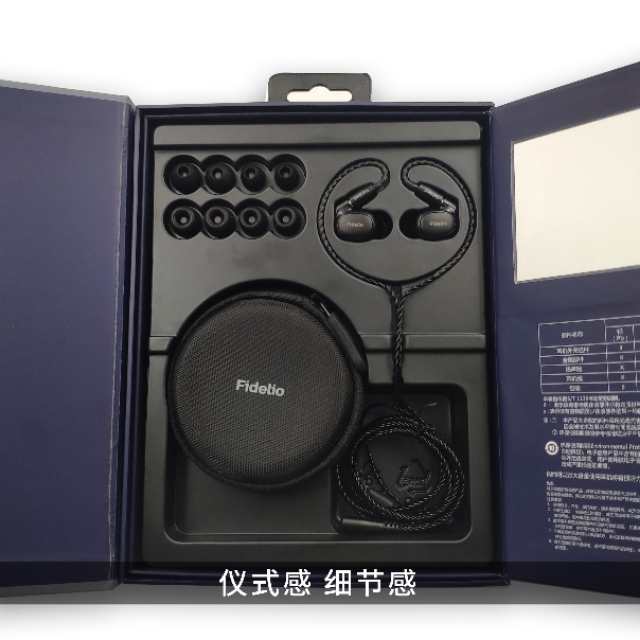 平民级hifi,hifi发烧友入门装备