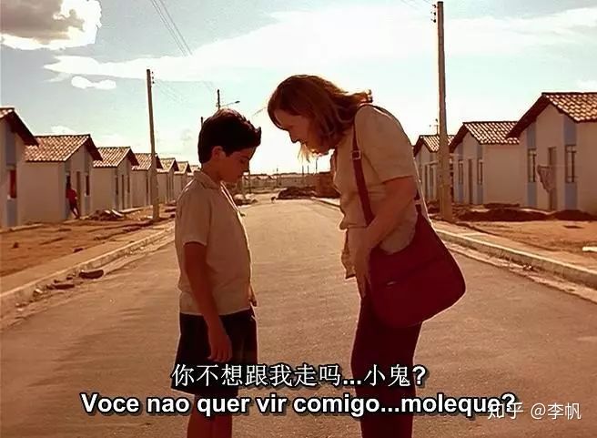 豆瓣8.7，巴西电影《中央车站》：最怕是，烂人想做好事了