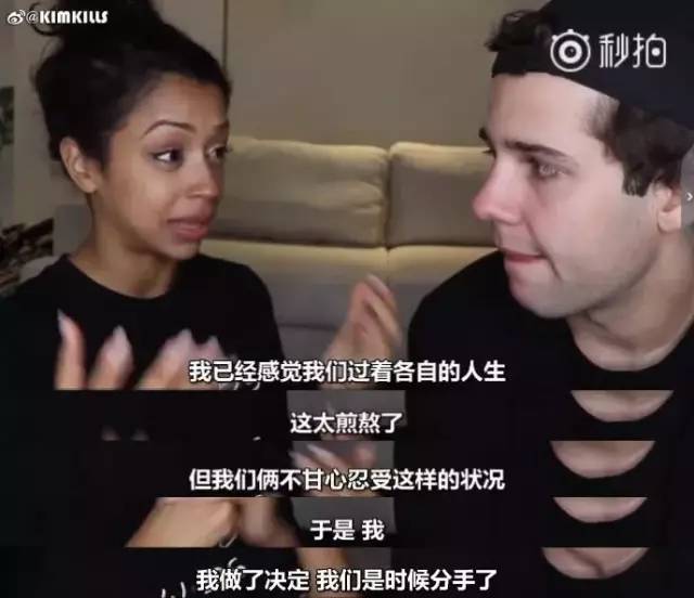 最甜分手看哭3千万人，转头与75岁基友妈妈结婚，“我是你爹”