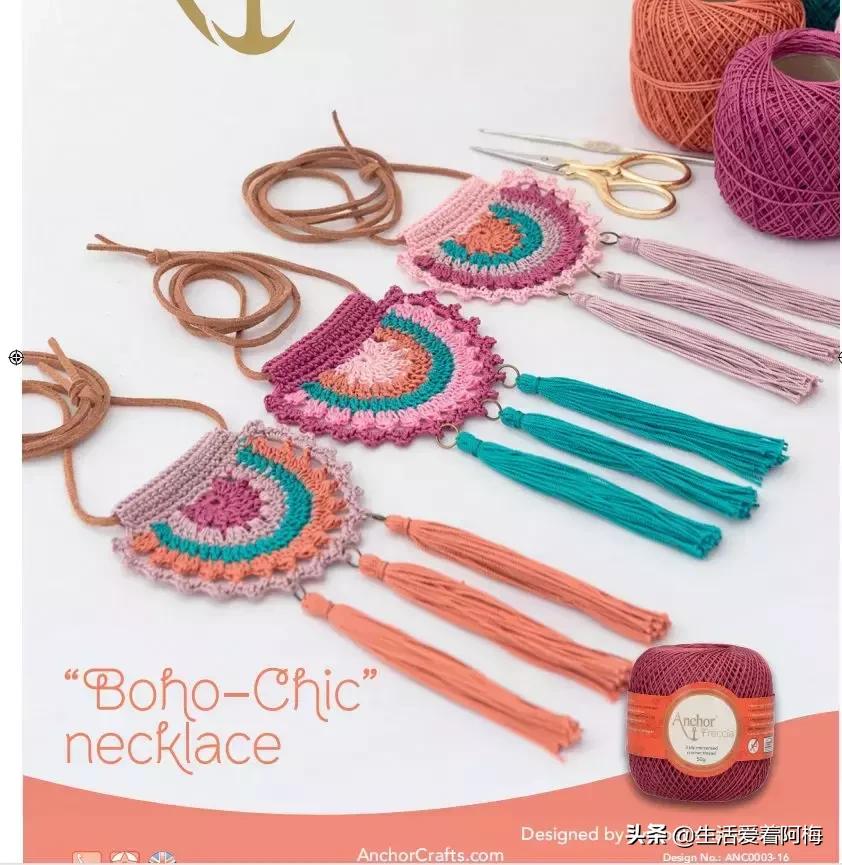 钩针编织时尚首饰项链视频教程,柠檬耳环钩针图解