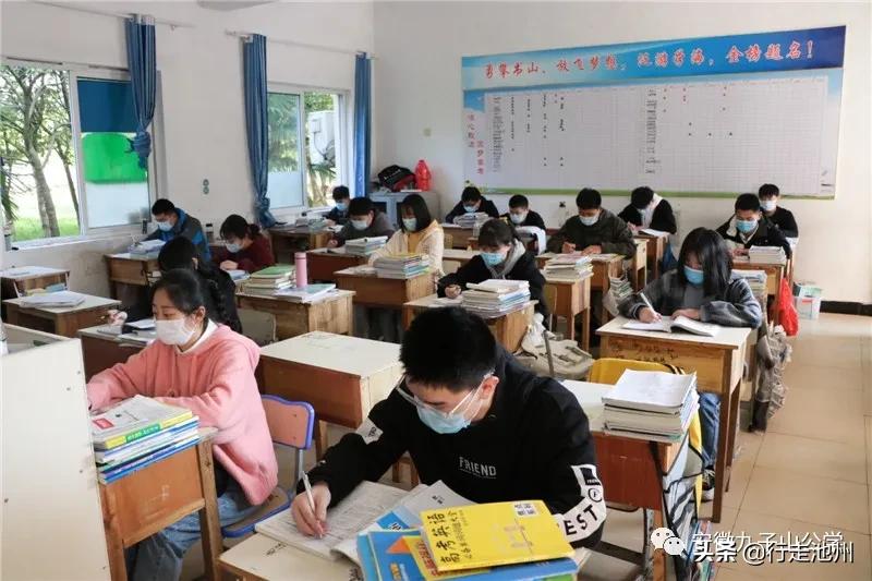 全力以赴促开学,全力以赴迎开学的视频