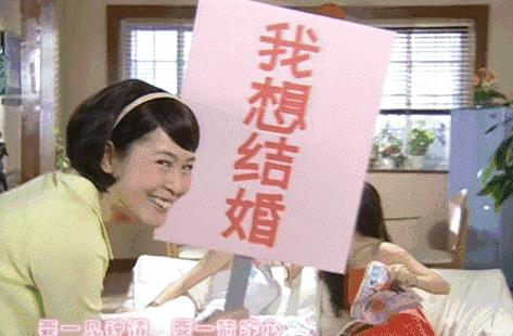 宋轶的好嫁风引热议,宋轶发文好嫁风为新剧宣传引争议