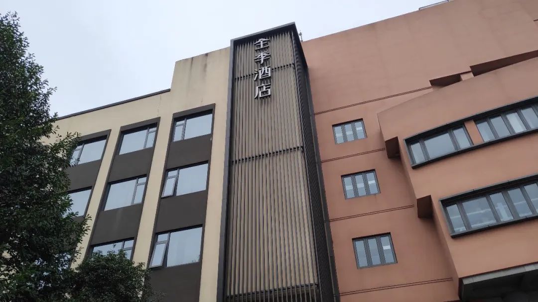 杭州什么地方吃住便宜,杭州吃住攻略