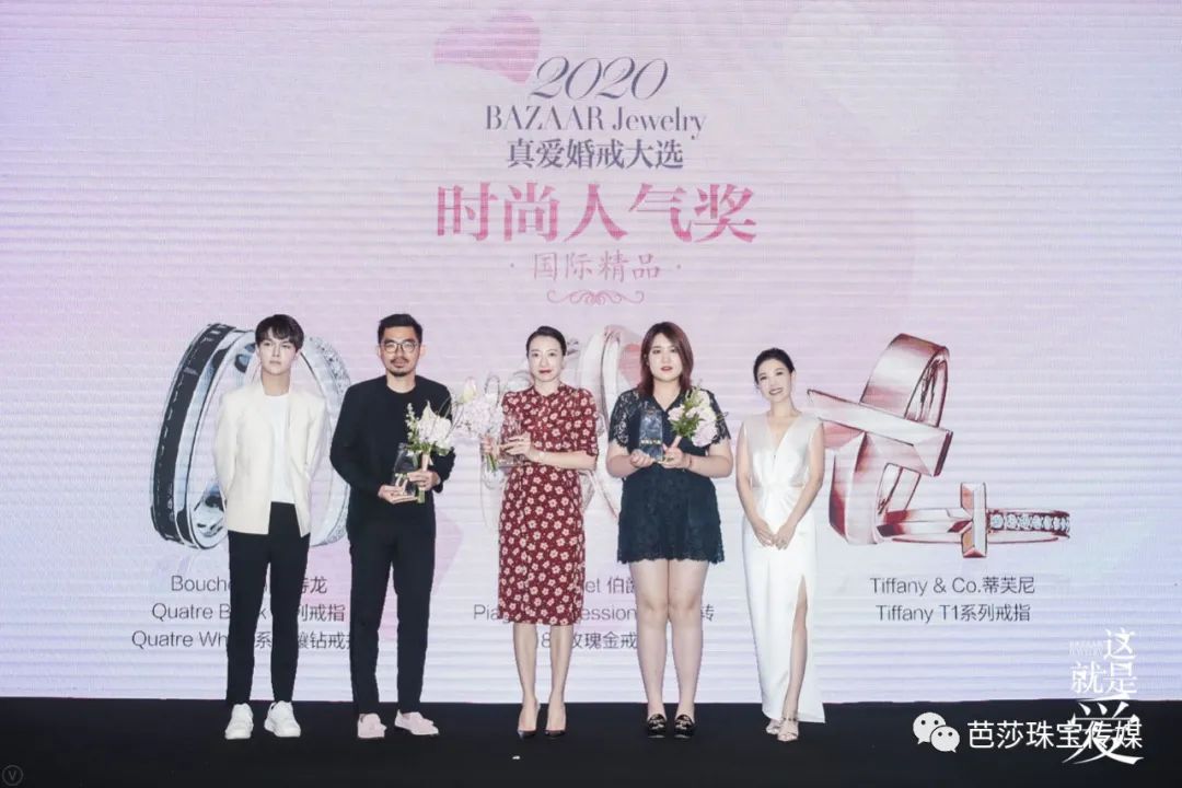 几款值得入手的婚戒,值得推荐的婚戒