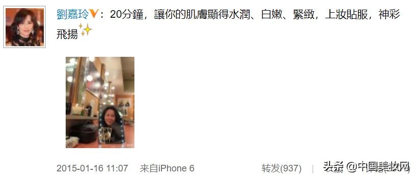 明星美妆品牌大全,明星自创的化妆品牌