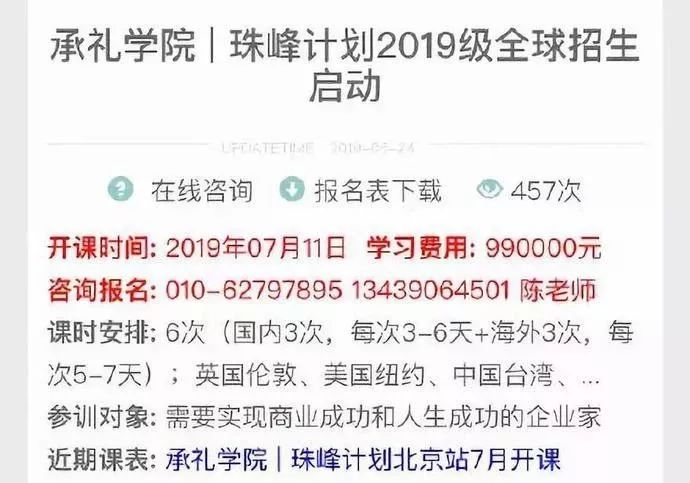 这又当又立的嘴脸真的看腻了…