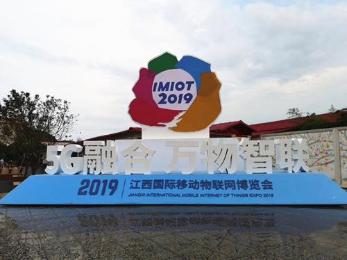 iqoo5g新一代,iqoo新款5g