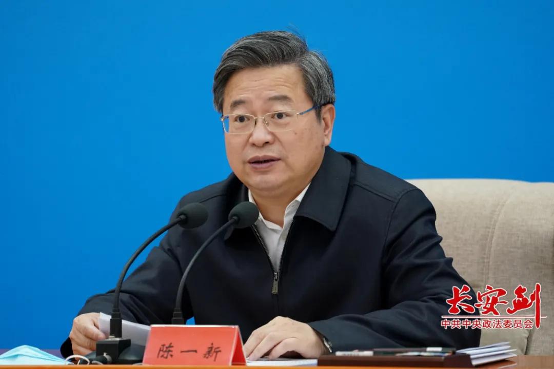 陈一新:扫黑除恶常态化将开展“四大战役”