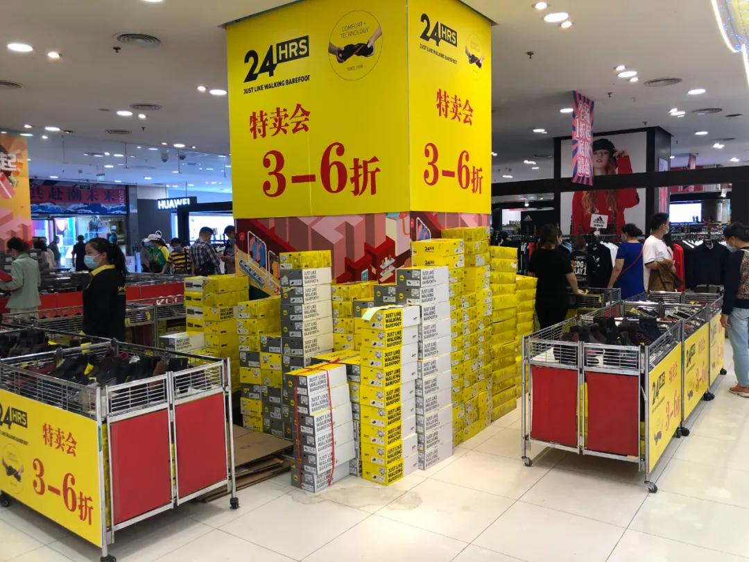 王府井大街东安市场,王府井步行街东安市场