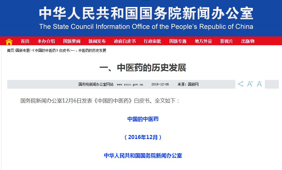 父母总是买保健品怎么办,父母买保健品劝不住怎么办