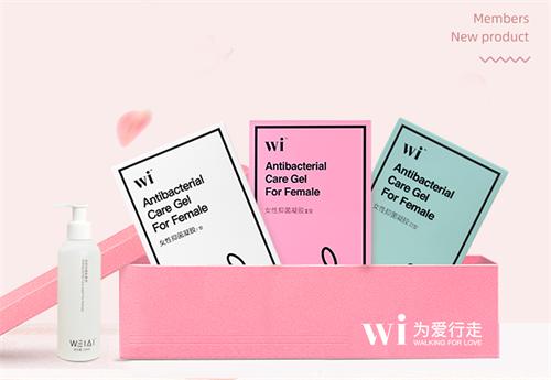 杭州未艾电子商务公司,杭州未艾电子商务有限公司