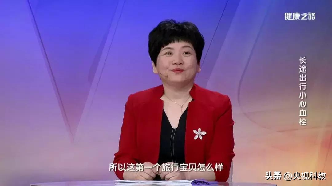 这4类人需尤其当心,肺栓塞会猝死吗